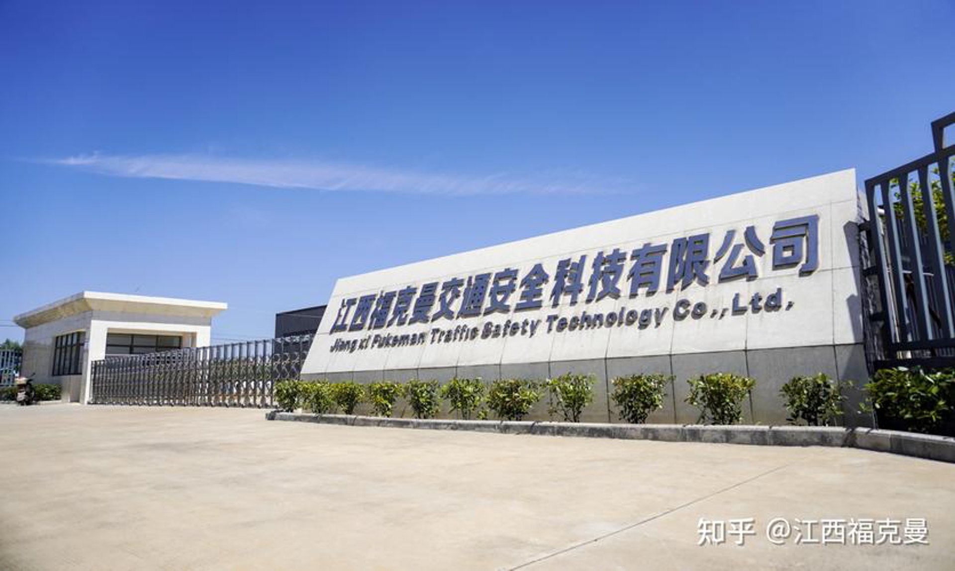 酉阳房产信息